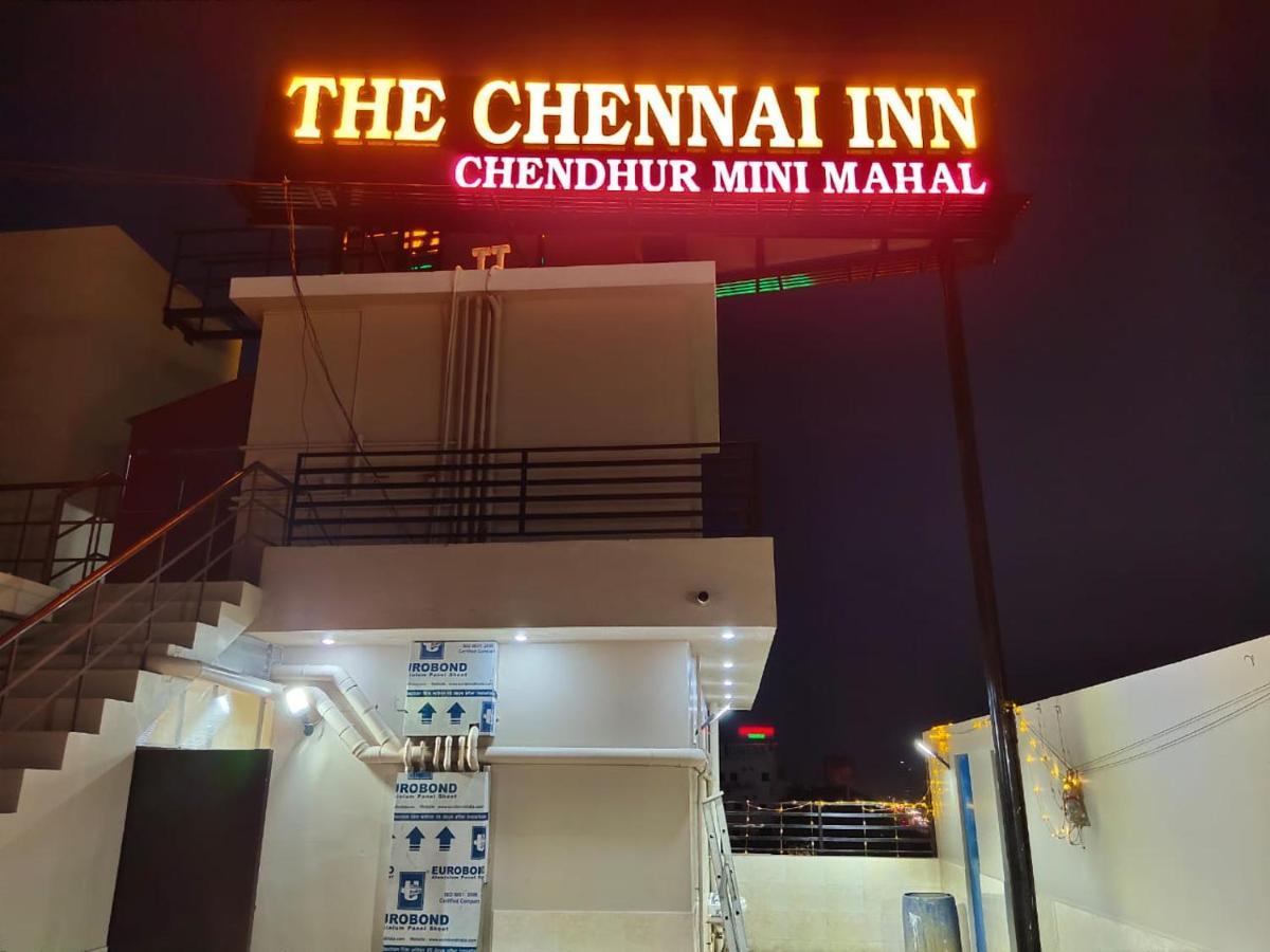 The Chennai Inn 외부 사진